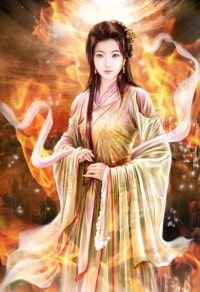 双妃